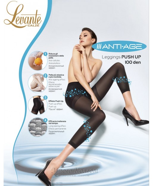 Levante Anti-age leggings